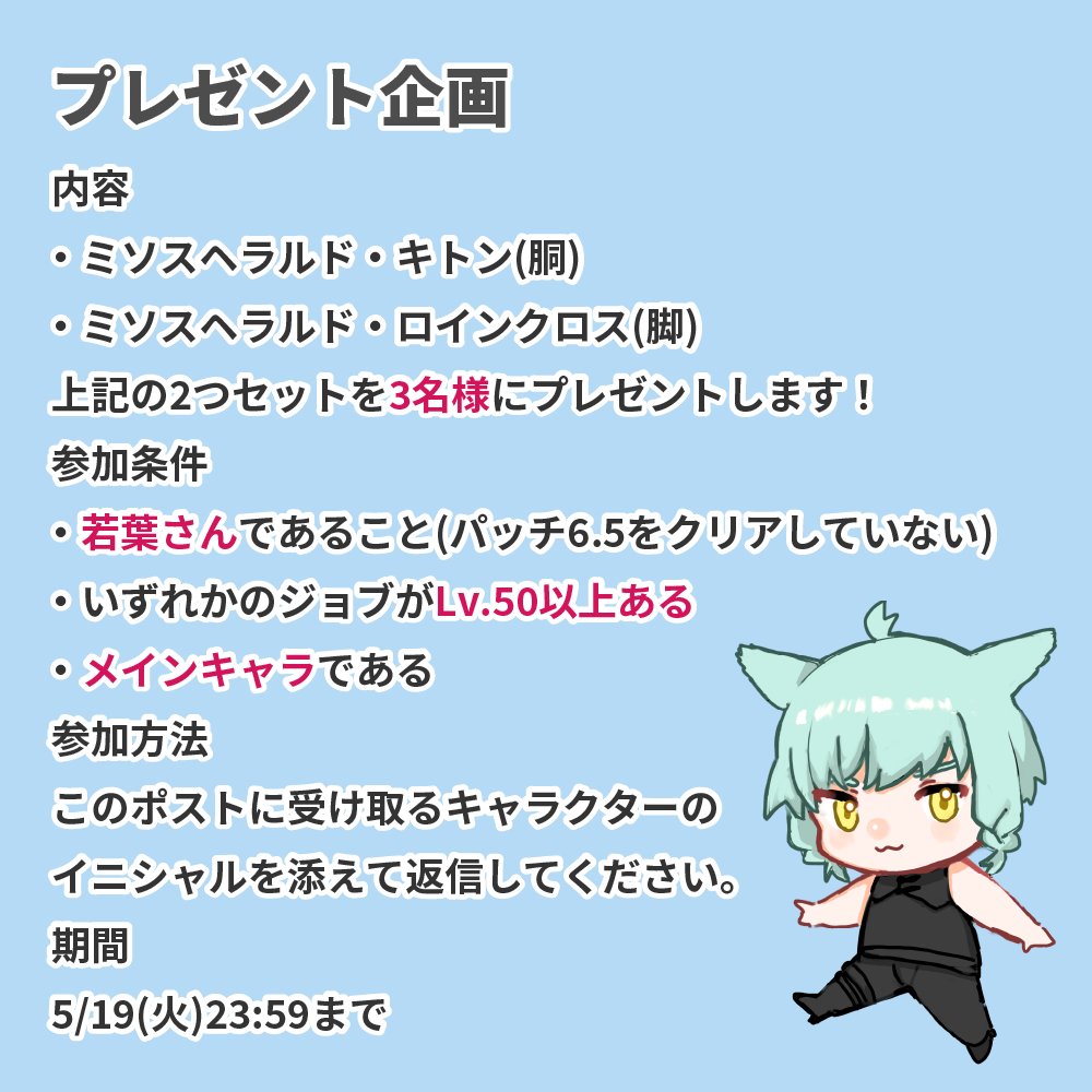 Rinko🐶🐾 tweet media