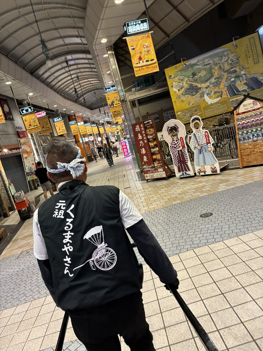 翔田真央 tweet media