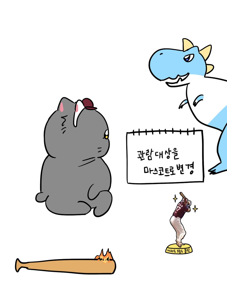 김영철 tweet media