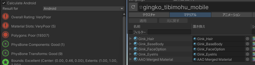 ようる tweet media