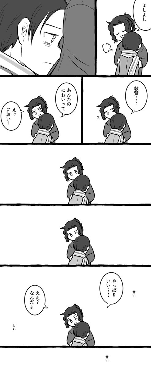 ふすろう tweet media