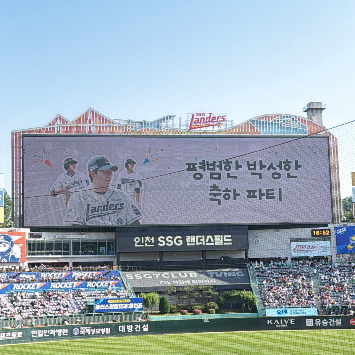 행운 ver.2 tweet media