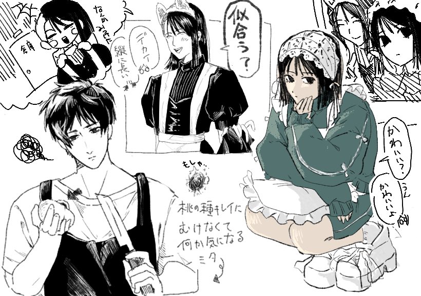 Zf734's tweet photo. つめつめの落書き
#創作 #oc https://t.co/2FjLQXLNeC