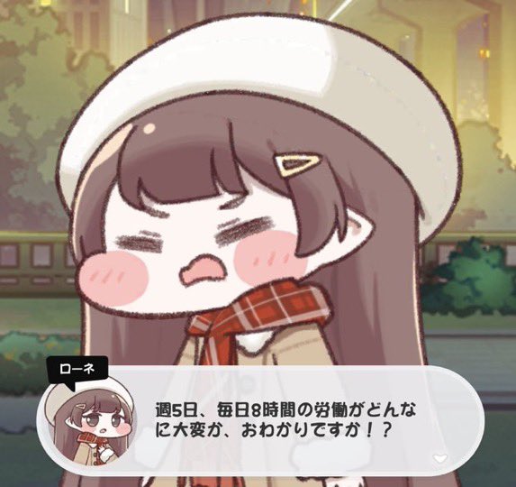 るり🌸 tweet media