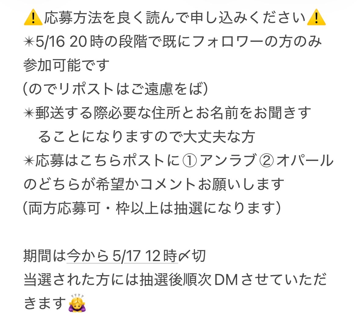 ぶるぎぷ tweet media