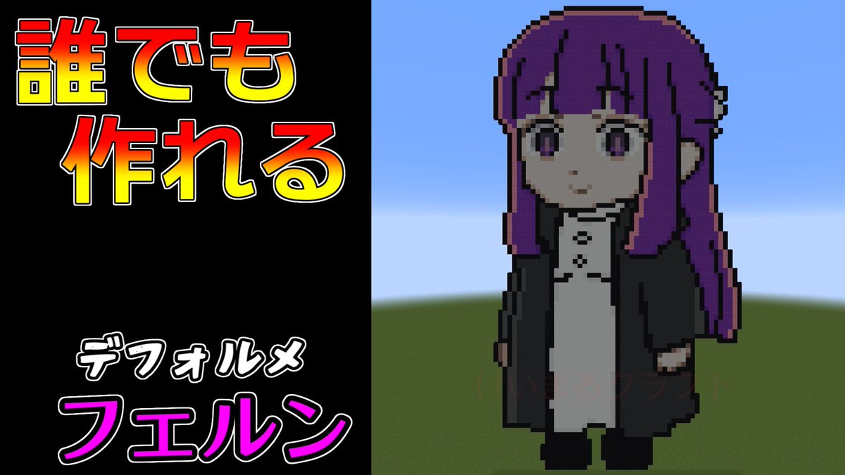 けいまる tweet media