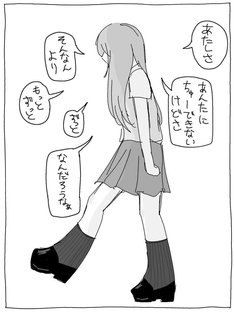 ごめんなさい最下位は乙女座のあなた tweet media