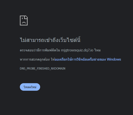 เชอร์มี่ Jeri18 | #restartอีกครั้ง tweet media
