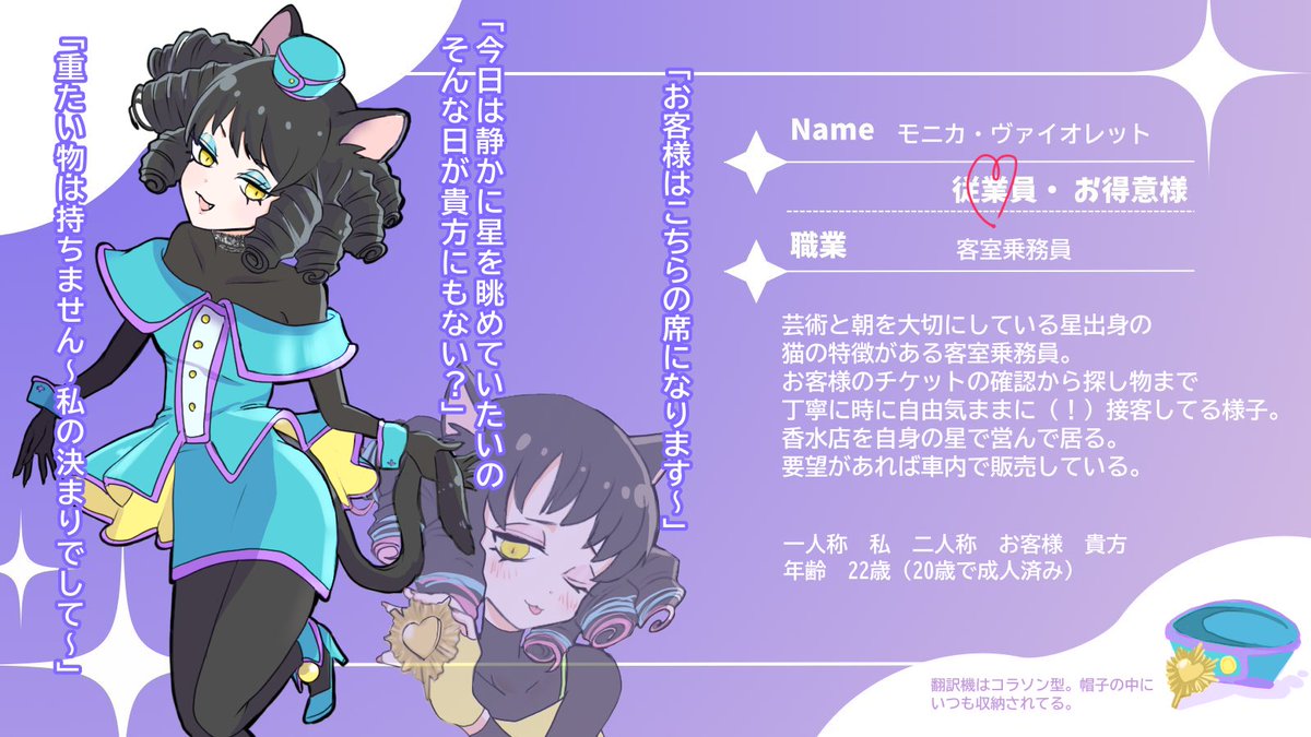 のぎ tweet media