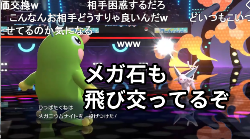 とさい tweet media