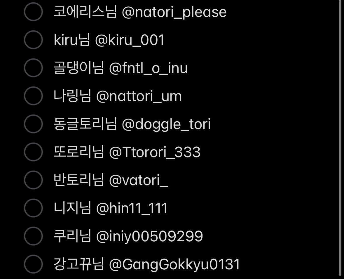 히루 | 막콘 D1구역 tweet media
