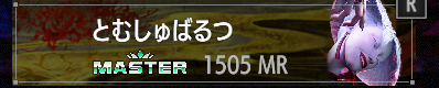 peko_fps's tweet photo. 地上に帰ってきた！！！うおおおおおおおお！！！
#スト６ https://t.co/Khj4SRnTHE