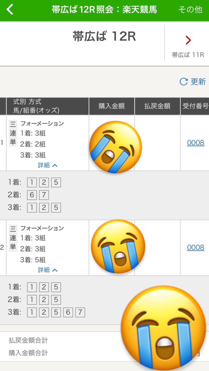 菊池グリグリ tweet media