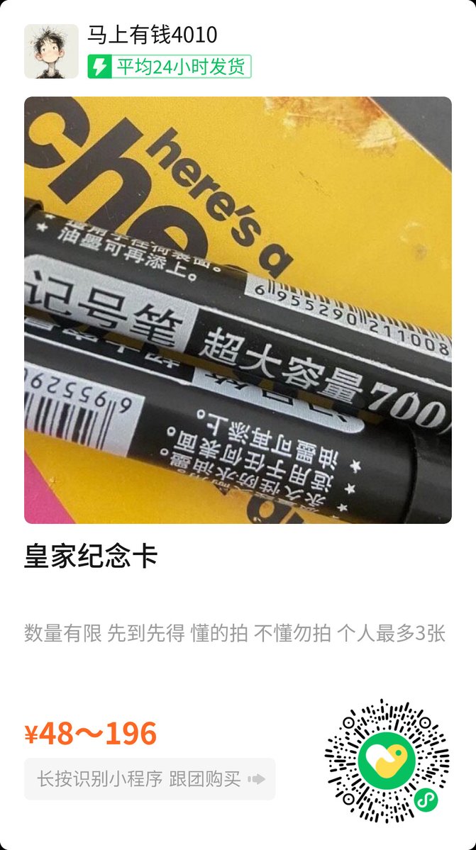 B.Z.在下张三 tweet media