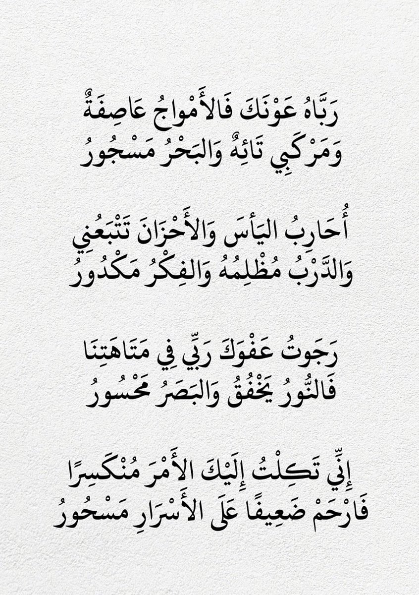 s_ali118's tweet photo. https://t.co/VeE8lTykq5