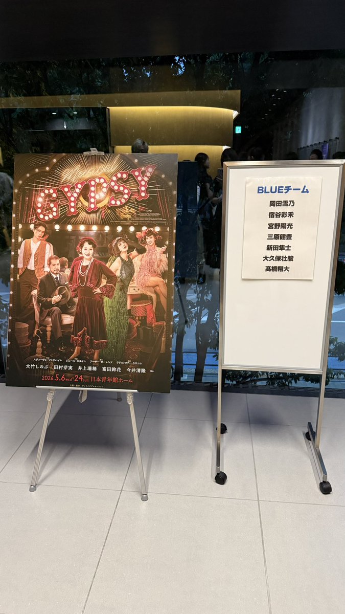 まり tweet media