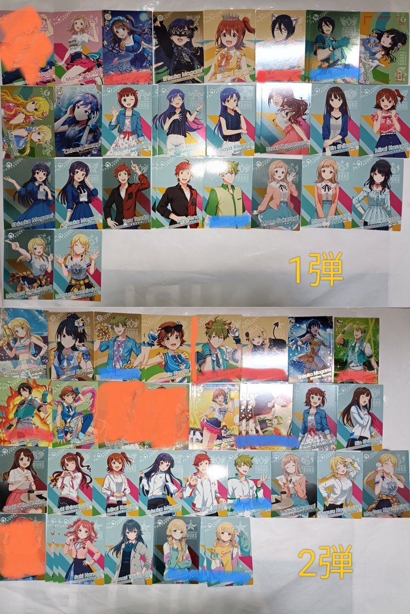 涼風(グッズ垢) tweet media