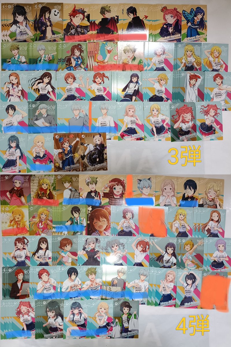 涼風(グッズ垢) tweet media