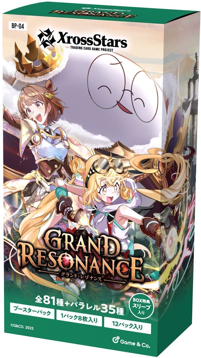 英版ブースター リバースホロ / レジェンダリーコレクション➂ Legendary Collection【伝説的パック】 | えれめんたるぶらすと-neo-