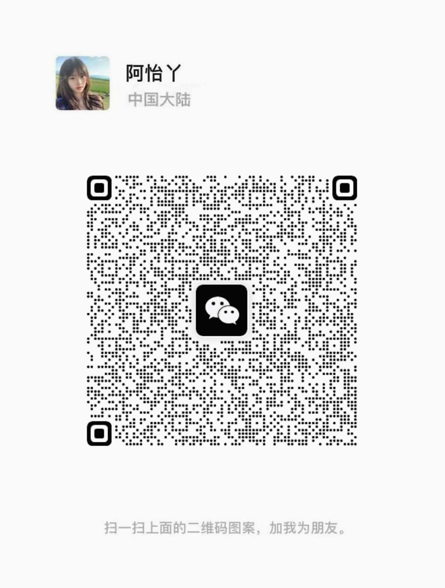 蜕变成母狗 tweet media