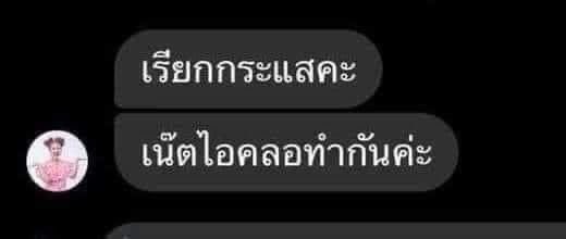 파이✿𝓙 tweet media