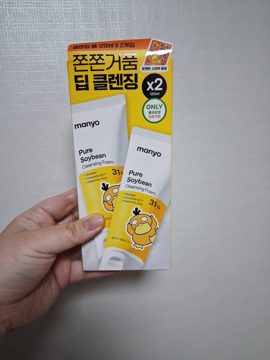 새코 tweet media