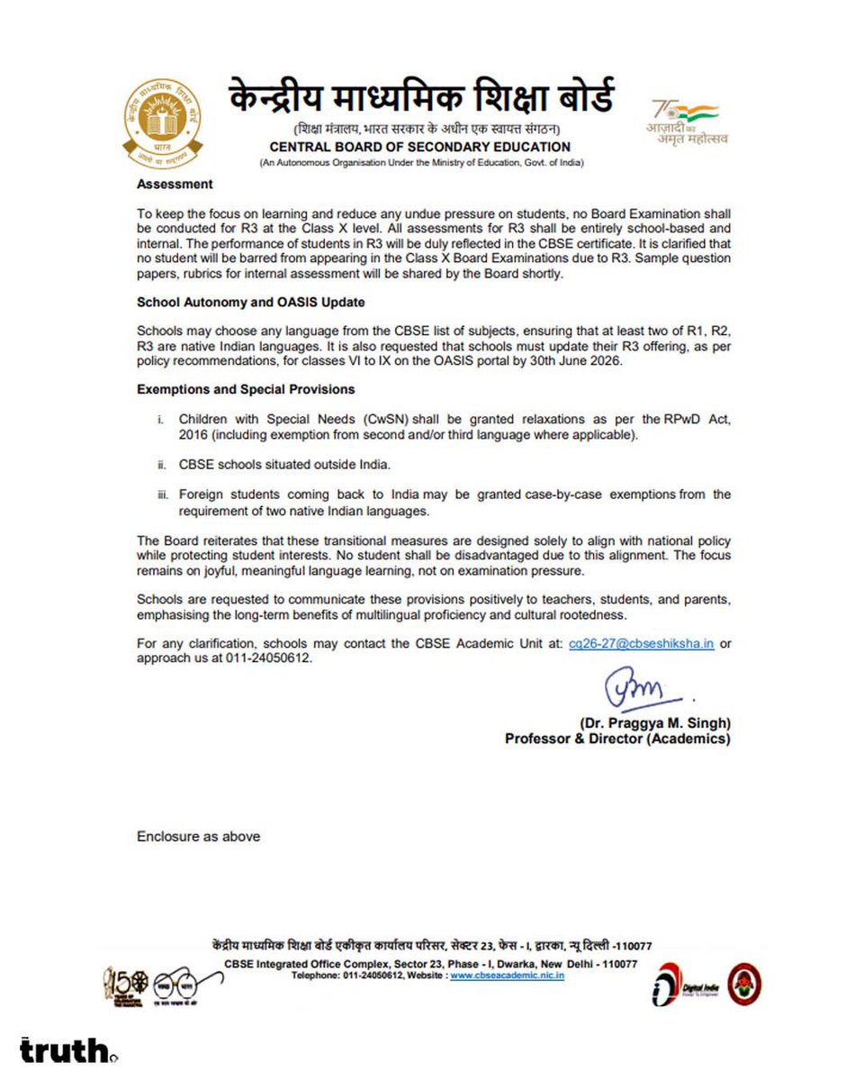 R1 R2 R3 Language Cbse 🚨BIG | CBSE brings major reform, makes mandatory two languages for ...