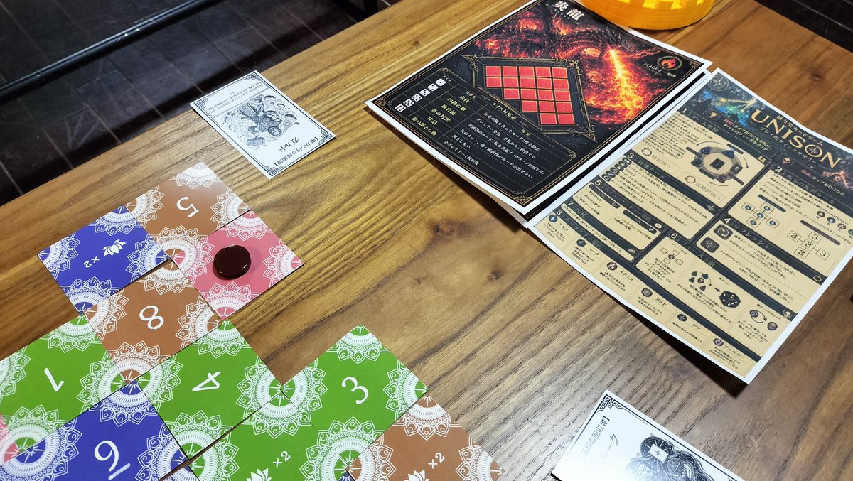 aqoocan_games's tweet photo. テストプレイを実施
オモローーー！😆

#協力型ゲーム
#UNISONQUEST
#ユニゾンクエスト
#ゲムマ
#ゲームマーケット https://t.co/bYiDfH46Gw