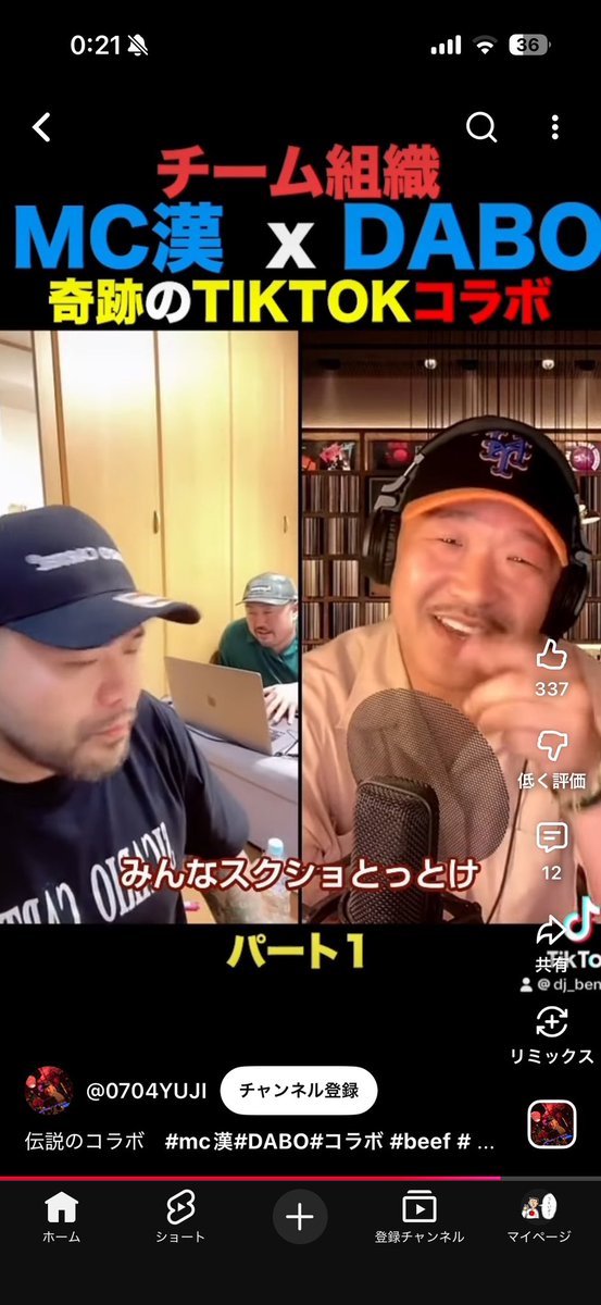 battle24Beat's tweet photo. https://t.co/ulzCiVBHL6