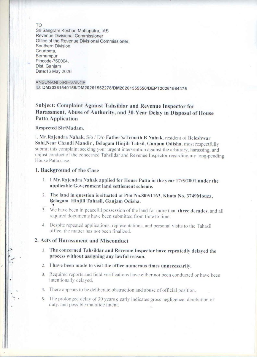 MamtaNahak's tweet photo. GDA IS FULLY BLESSED WITH INCOMPETENT,INEFFICIENT &amp; VERY POORLY TRAINNED OFFICERS.
@CMO_Odisha 
@SecyChief 
@rdmodisha 
@rashtrapatibhvn https://t.co/rPNqJFqWK0