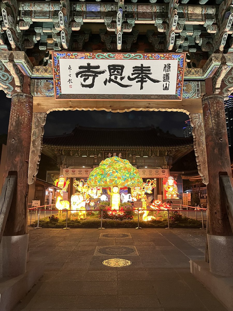 ⚡️雷人さん⚡️【ライジン】 tweet media