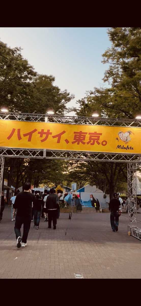 necopenguin's tweet photo. 代々木公園にOKINAWAがやってきました！
明日17日もやっているので！みなさんぜったいに積極的に行きましょう。
なぜならTokyoでOKINAWAが味わえるからです。

めんそーれ
#代々木公園
#沖縄フェス
#OKINAWAFES
#Fruitmarry
#フルマリ https://t.co/eV75ssKGdu