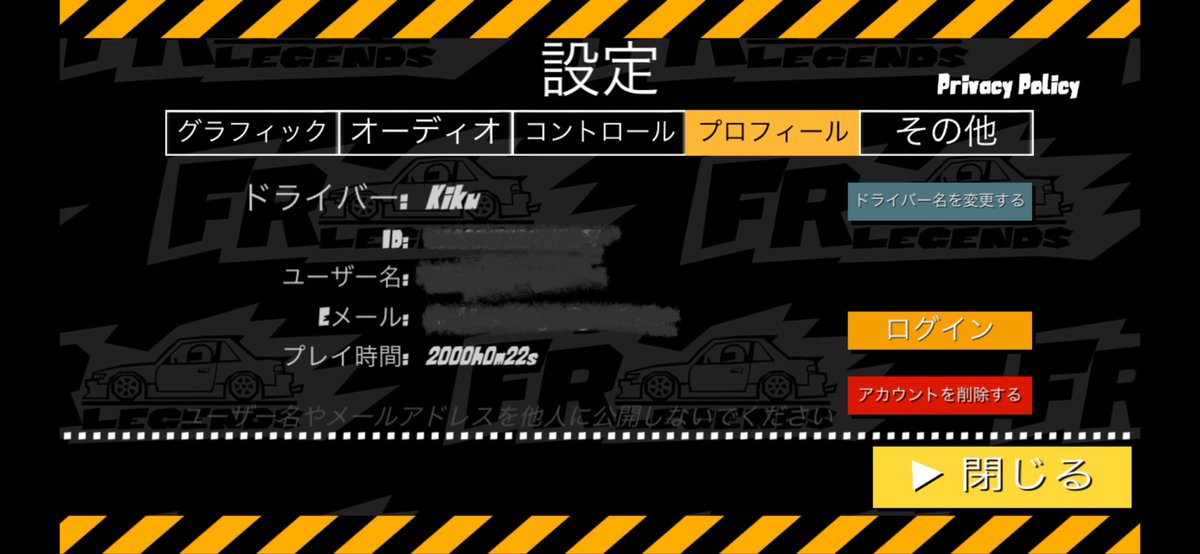 菊さん tweet media