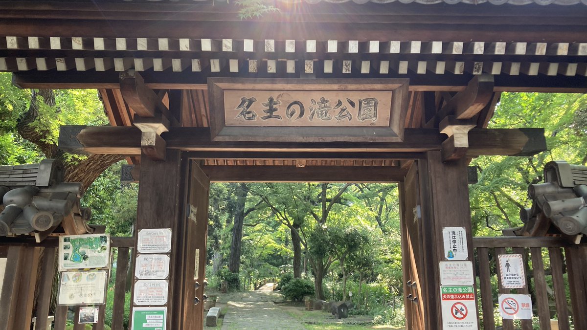 よっくん (@yokkun_game) / Posts / X