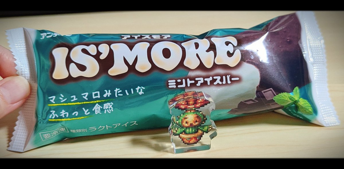 mozuc tweet media