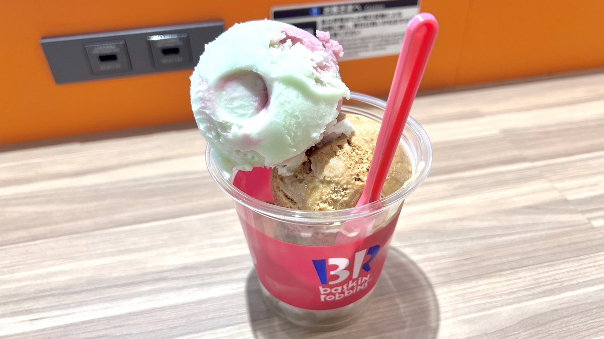 oiSweets's tweet photo. マスカットバスケットうまい🍇
キャラメルプレッツェルは甘すぎなくて美味しい✨
抹茶ベイクドチーズは美味すぎてこまっちゃ(抹茶)う🥳 https://t.co/5wRWZ2Afyn