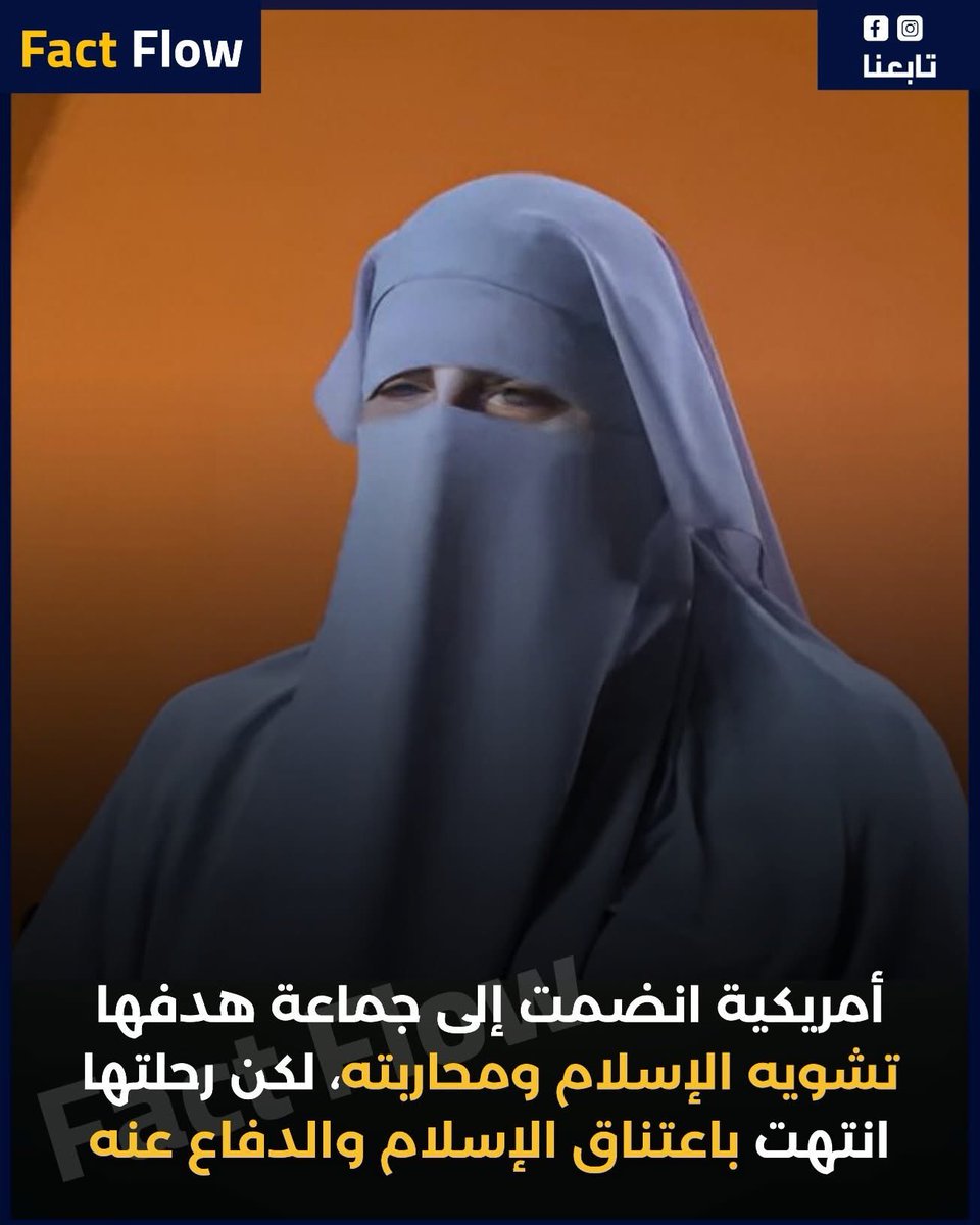 عقيًل بن محمد العقيًل( أبو أنس) tweet media
