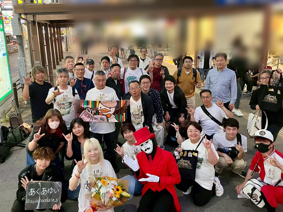 あくあ ゆい(Aqua Yui)🌻7/4福岡ワンマン tweet media