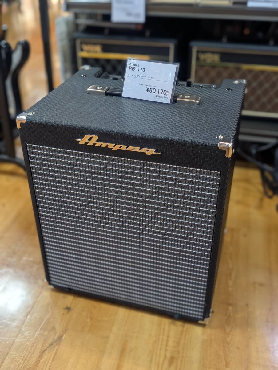 Ampeg Japan (@Ampeg_jp) / Posts / X