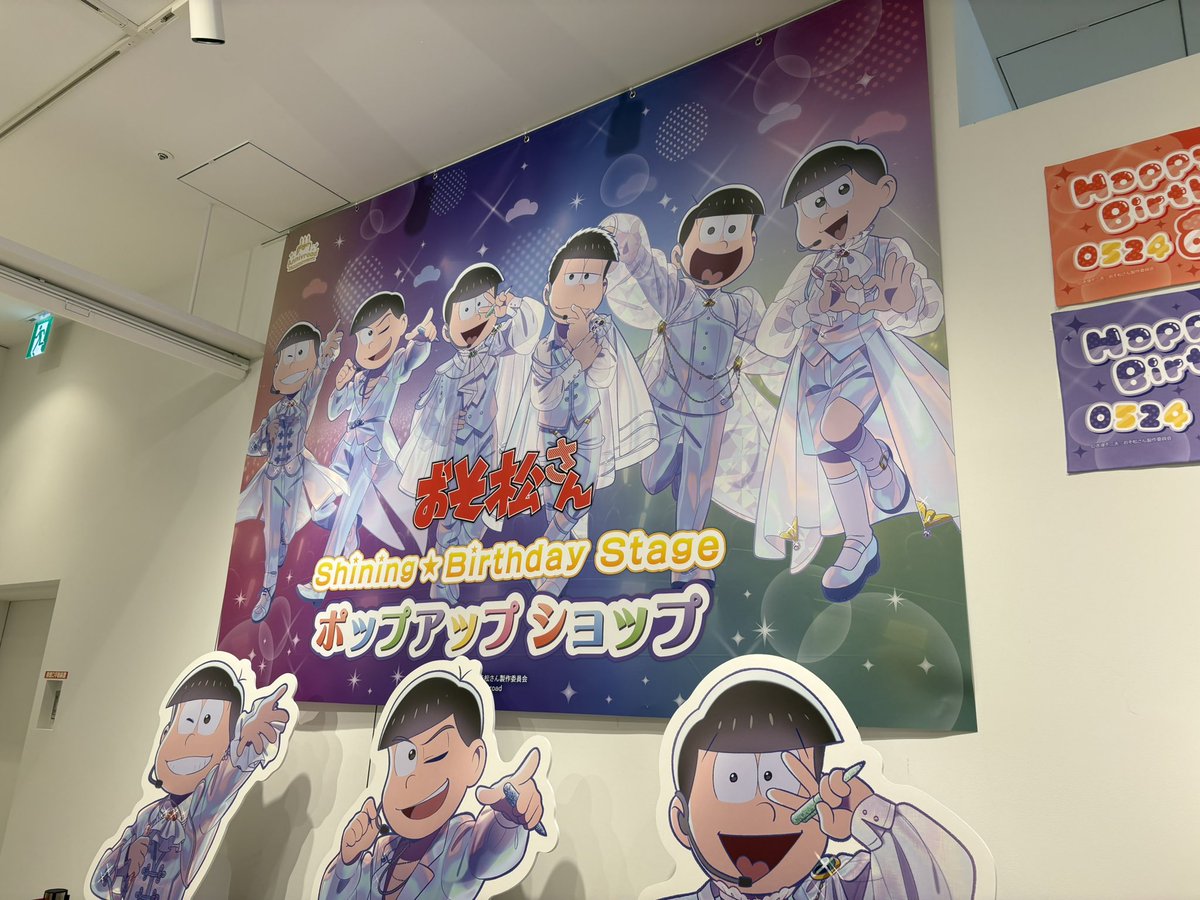 akaneiro_RO's tweet photo. 子どもの付き添いで新宿まで連れ出されていた٩(๑❛ᴗ❛๑)۶ https://t.co/2cfl3j5XiF