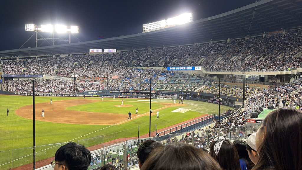 이지 tweet media