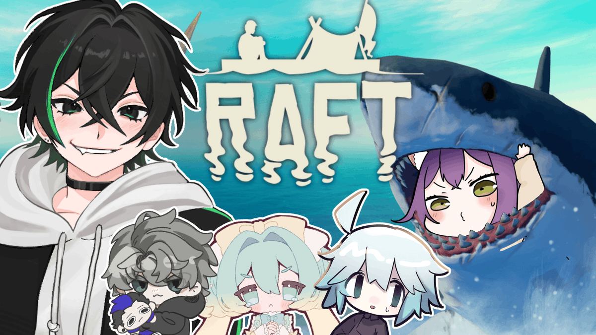 黒瀬ルイ🍥🎮 tweet media