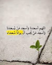 نبض وجداني tweet media