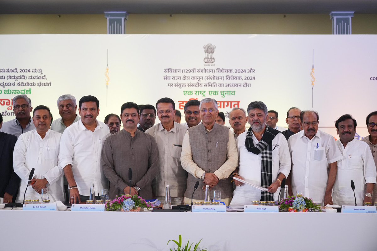 DK Shivakumar tweet media
