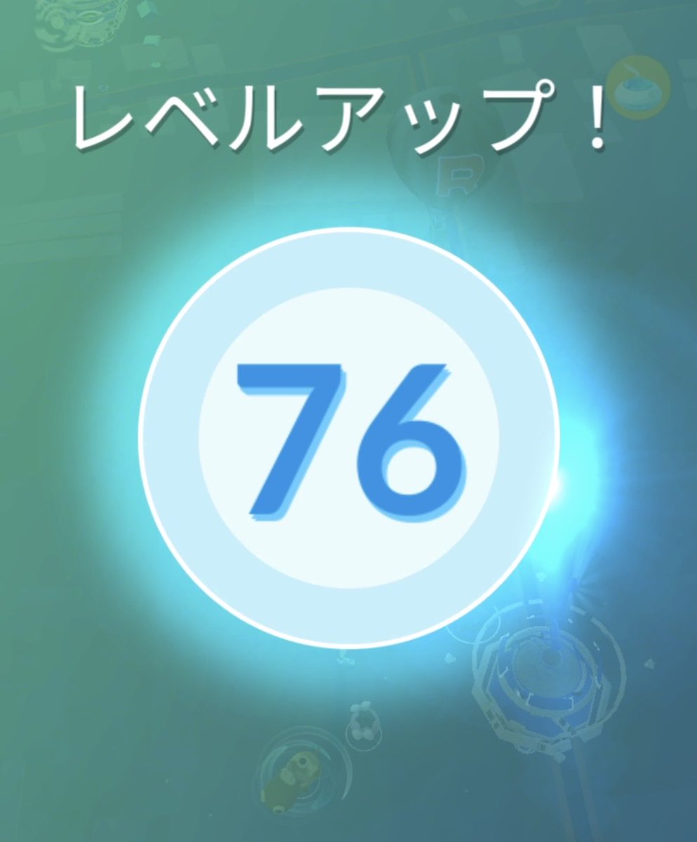Imp3Xb's tweet photo. タイチャレまであと少し(リワードはレアなピカチュウなんですよね？)🥳
絶対光って欲しい✨️🙏✨️

モノズ復刻暑い中お疲れ様でした🍵𓈒𓏸︎︎︎︎
狙ってた背景色違いは出ず🥲

5玉からトゲピー！✨
初めて光ったからめっちゃ嬉しい！(🌸付&amp;変顔激写に成功)

あ、3日前かな？76歳になってました✌️ https://t.co/brqNvm4kk4