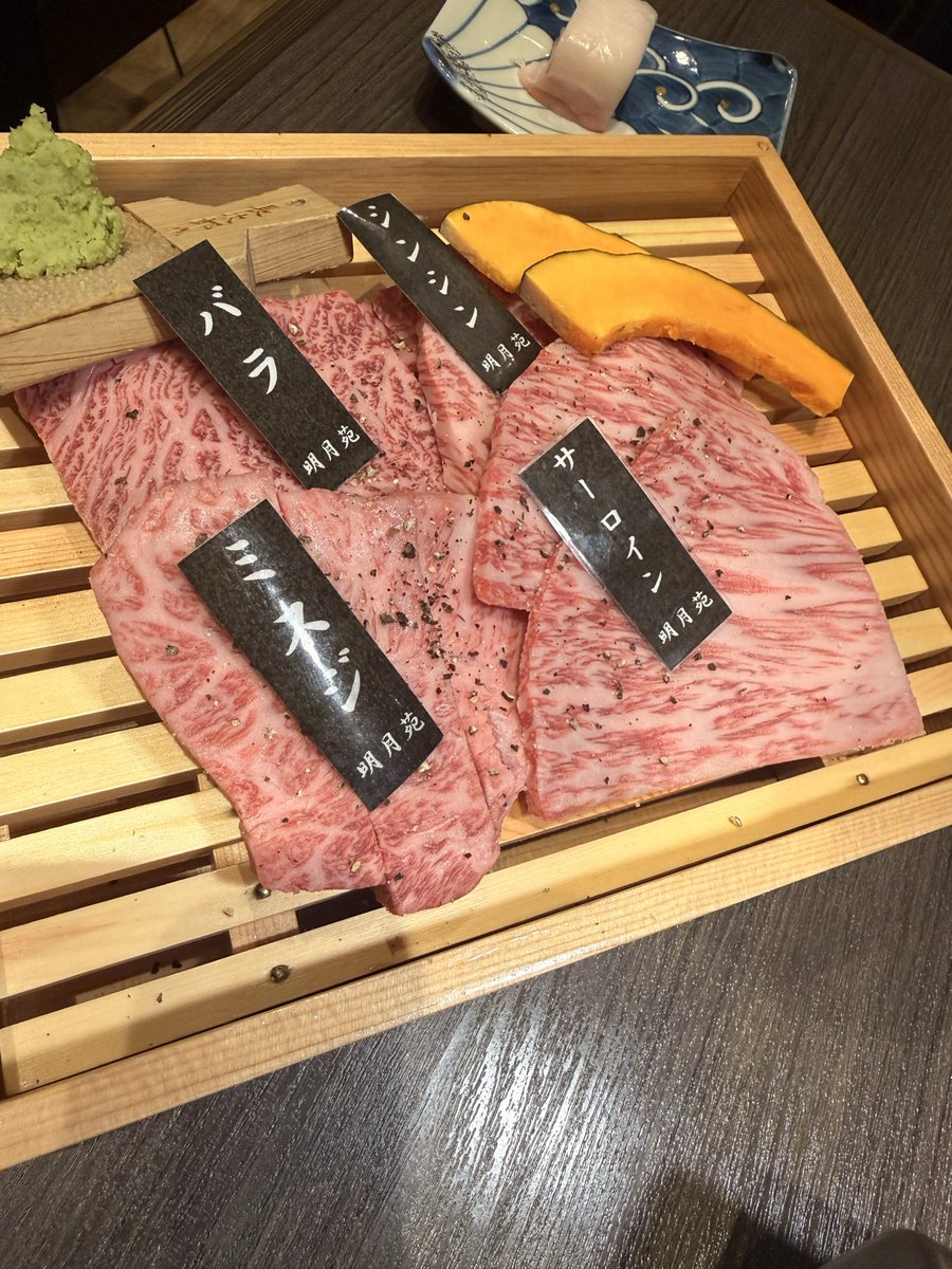 マクローニン tweet media