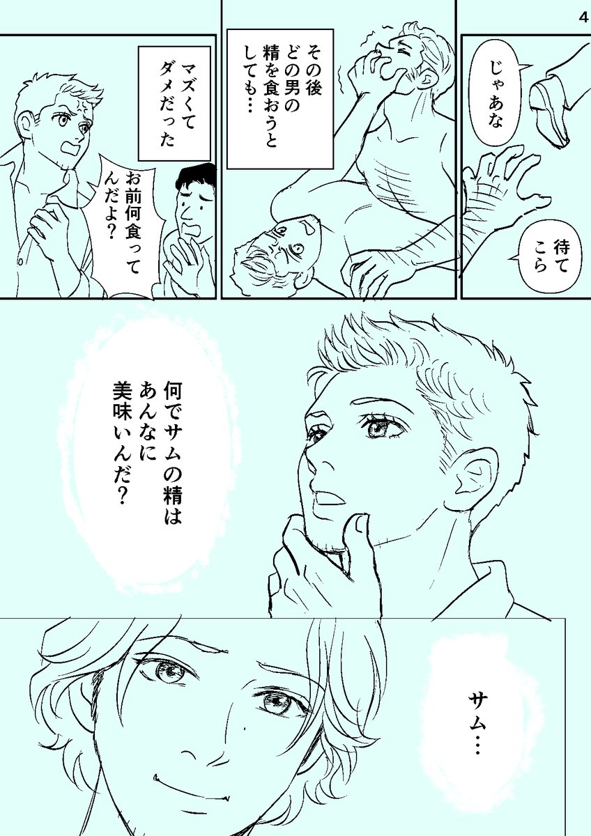 corapi (@corapi9) / Posts / X