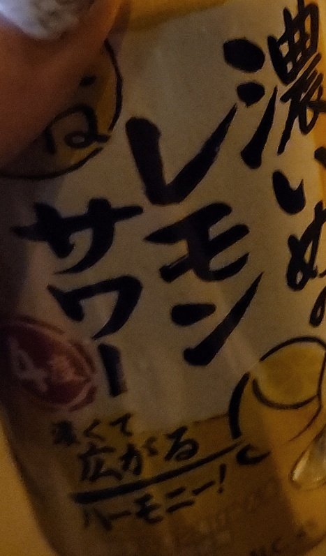 凪 ボブ tweet media