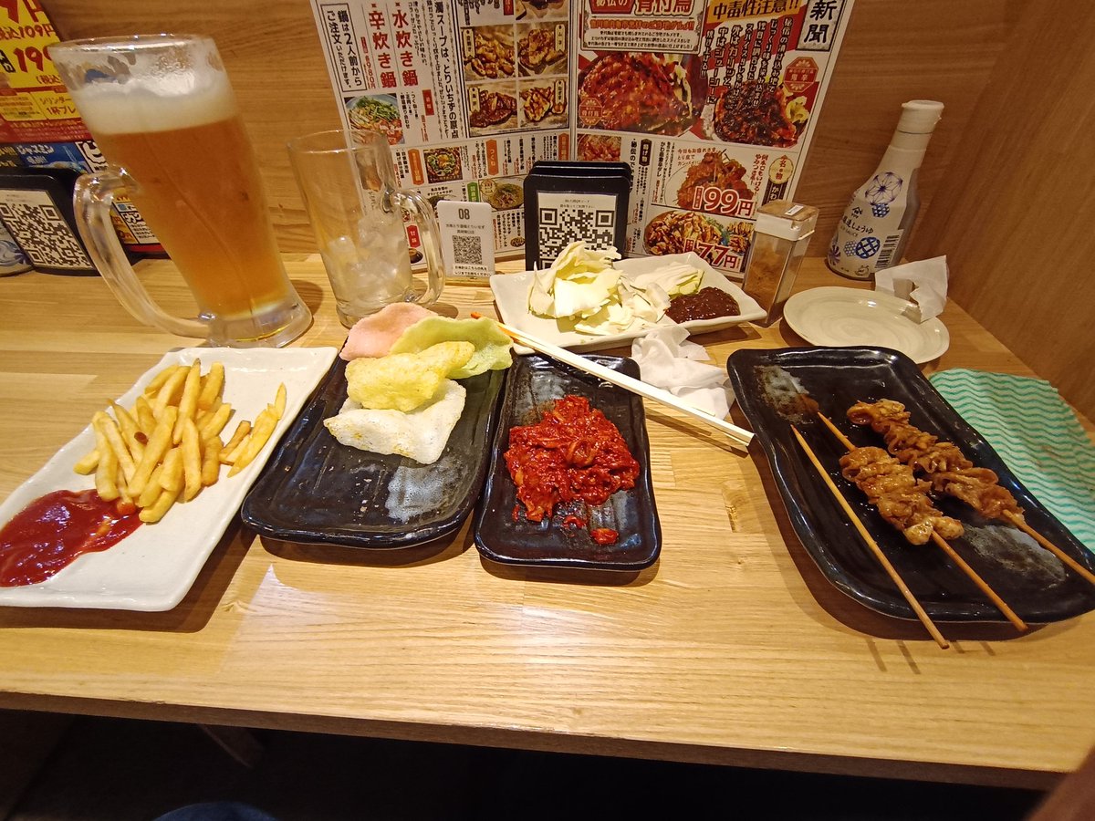 エイヂ tweet media