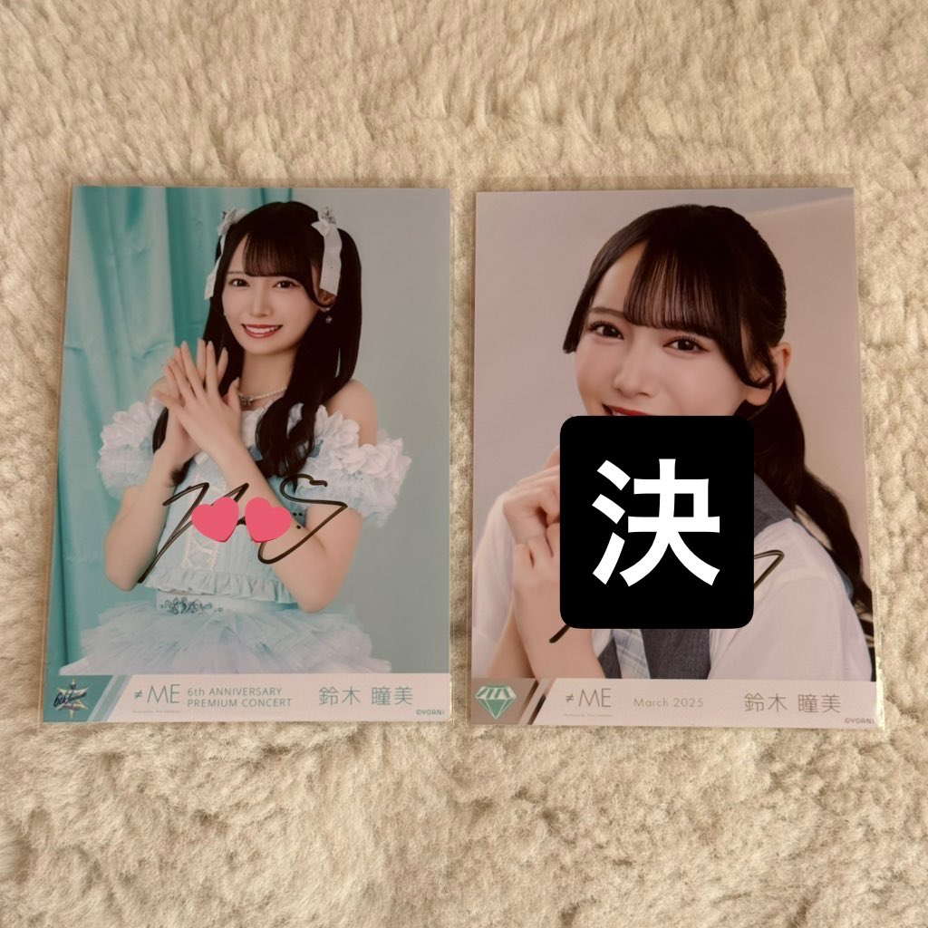 NOZA EXM 本物.yqu